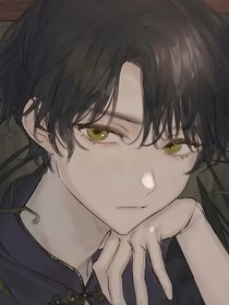 我的男徒弟