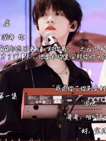 悔叛