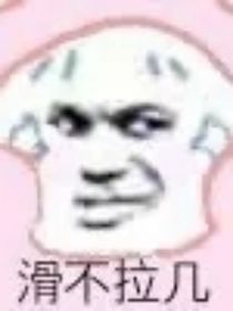 喜欢你文案管