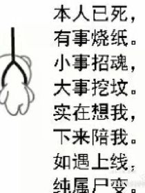 刺客伍六七（自编，可甜了）