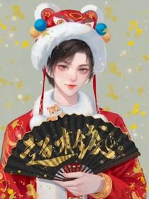 叶问宗师