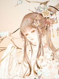 梦回小花仙