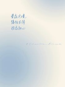 林深深几许