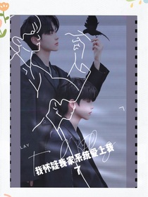 我懷疑我家系統(tǒng)愛(ài)上我了