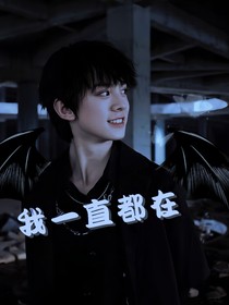 TF三代：溫柔妹妹消消氣