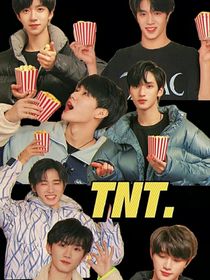 TNT：我爱空降