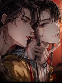 师尊有个带系统的宠徒