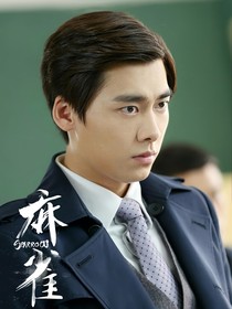 麻雀群-d887