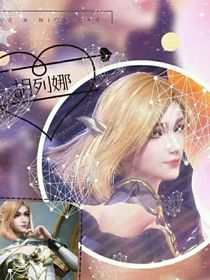 唐三小舞之恋续写