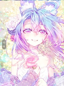 浩桐的女儿和儿子去人界