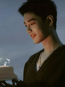 博君一肖：有一個(gè)有錢的男友