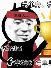 卡姑