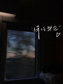 理想百味馆