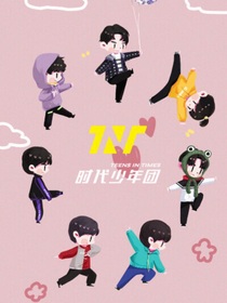 TNT：大型秀恩爱现场