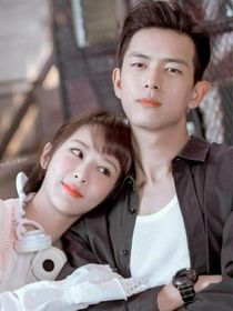 亲爱的，热