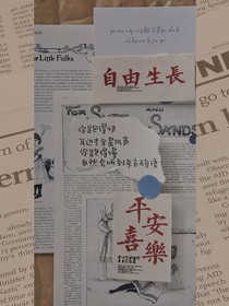 渣遍二代三代