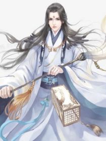 天轩宗的崛起