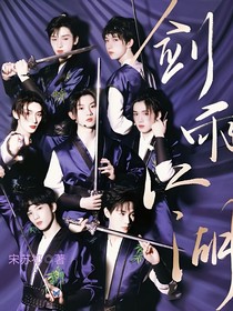 TNT—劍雨江湖