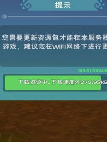 快穿：我家夫人是神明