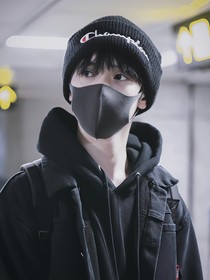 严浩翔：与她