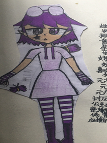 凹凸：夜梦韩消除计划