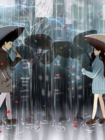 雨中的第一眼