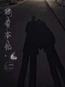 君希不忆