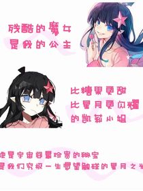 all凯：成团
