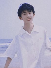 馬嘉祺：沅沅我錯了