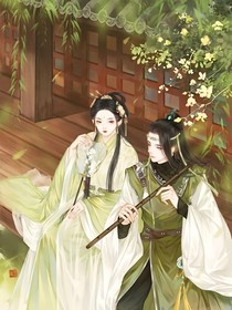 穿越：鬼医王妃-d580