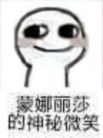 一穷二白