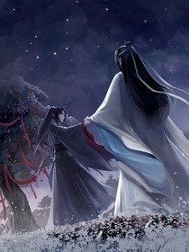 魔道：众人从头再来