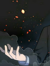 探王