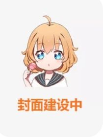 （亲情）