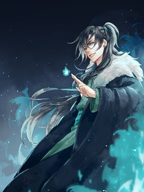 阴差戚容