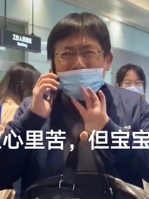 我成了李飞的老板