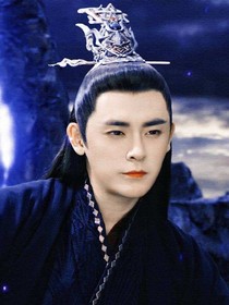 琉璃魔尊的小娇妻（穿越世界）