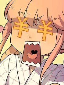 旧看现