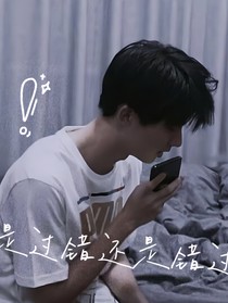TNT：是错过还是过错