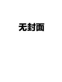 指路灯
