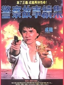 影视穿梭