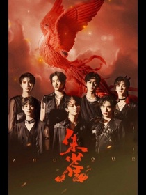 TNT：圣靈之愿