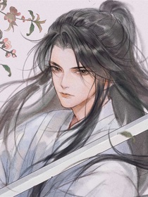 听寒