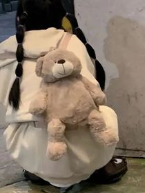 女强人的快乐