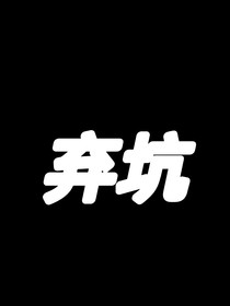 刘耀文：情瘾难抑