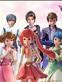 星学院之爱情来了