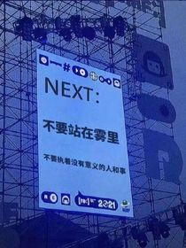 美术家与律师