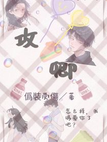 攻卿