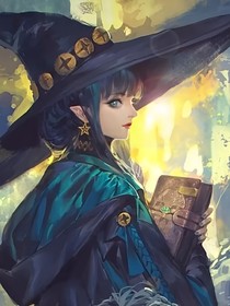 巫師小姐選擇拯救世界