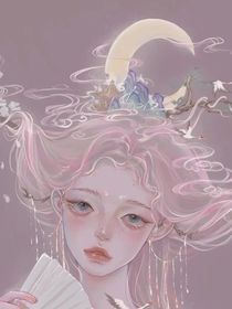 蛇夫轻轻爱